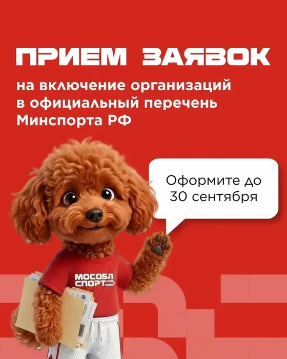 share-photo-23663947988